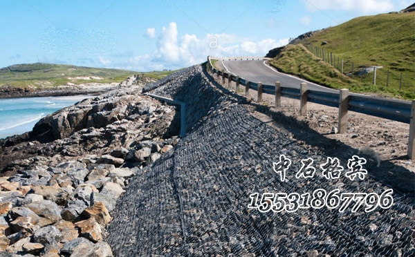 鍍鋅格賓網 鍍鋅格賓網