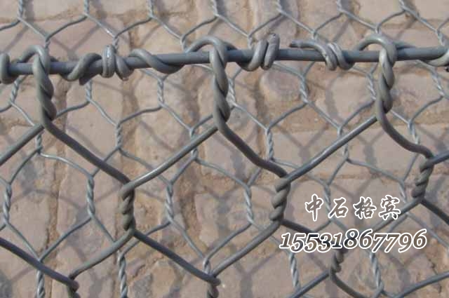 灰色包塑格賓網