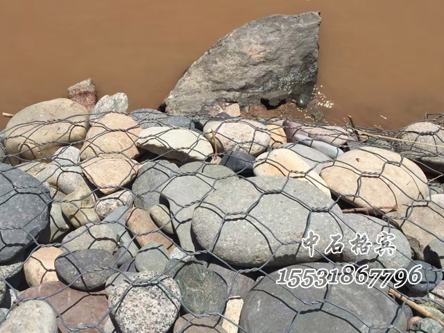河道治理鉛絲石籠 河道治理鉛絲石籠