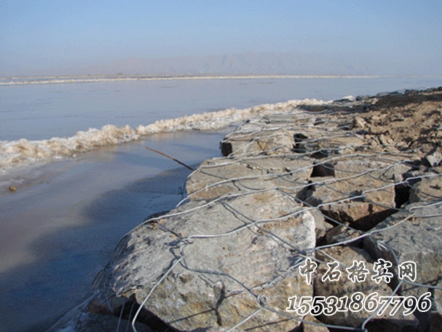 固濱石籠防洪 固濱石籠防洪