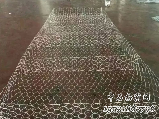 單隔板雷諾護墊 單隔板雷諾護墊