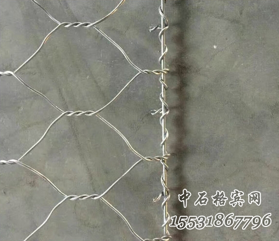 格賓網(wǎng) 格賓網(wǎng)