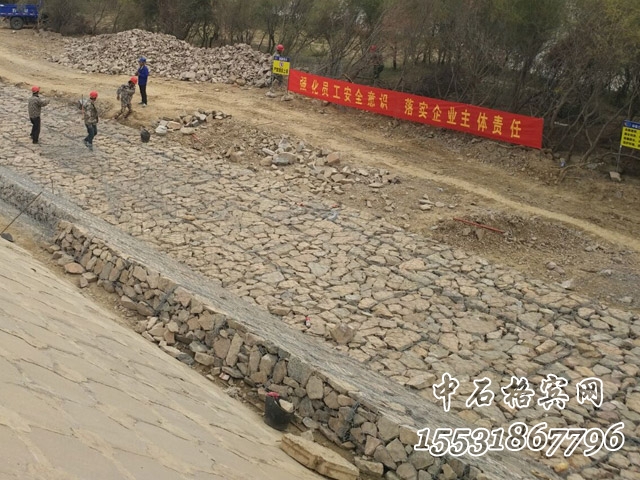 格賓石籠網(wǎng).jpg 格賓石籠網(wǎng).jpg