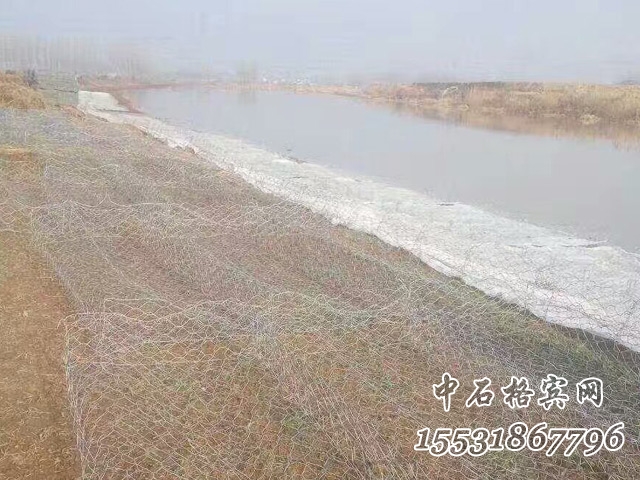 防沖刷格賓石籠.jpg 防沖刷格賓石籠.jpg