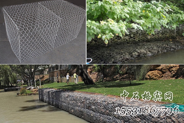 pvc覆塑固濱籠 pvc覆塑固濱籠