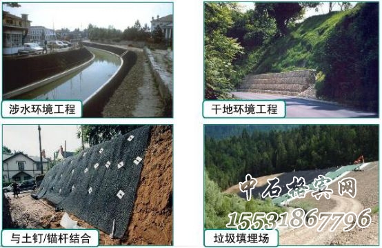 鍍高爾凡加筋麥克墊.jpg 鍍高爾凡加筋麥克墊.jpg