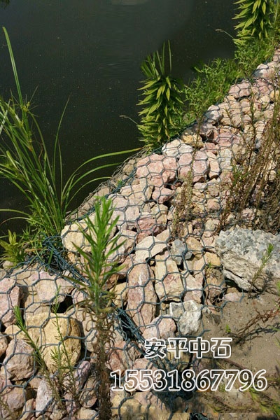 格賓籠護岸 格賓籠護岸