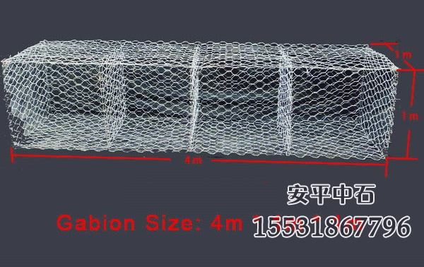 鉛絲籠.jpg 鉛絲籠.jpg